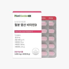 NutriGardenfit Iron Folic Acid Vitamin D