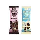 FLIMEAL Protein Bar Crunch - 2 Types