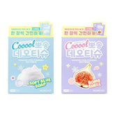 Cool Powdery Deo Tissue Set - 2 Types