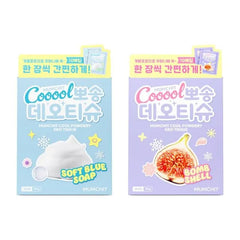 Cool Powdery Deo Tissue Set - 2 Types