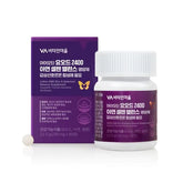 Iodine 2400 Zinc & Selenium Balance Supplement Supports Thyroid Hormone Synthesis