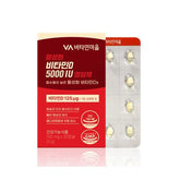 Active Vitamin D 5000 IU Supplements