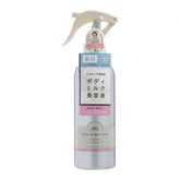 Maison De Calm Brightening Mist Serum Rose Musk