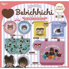 Monchhichi Bebichhichi Pouch Assortment Collection (Capsule)