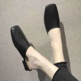Square Toe Faux Leather Mules