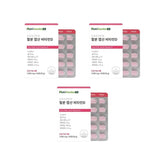 NutriGardenfit Iron Folic Acid Vitamin D Bundle Set