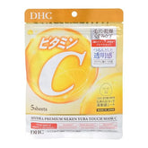 Hydra Premium Silken Yuba Touch Mask C