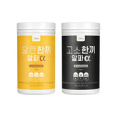 Protein Shake Alpha - 2 Types