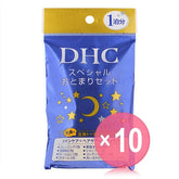 Special Comprehensive Skin, Hair & Body Care Overnight Set 10pcs Bundle Set