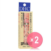 SPY x FAMILY Sparkle Anya Lip Cream 2pcs Bundle Set