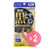 Fermented Black Sesamin Premium Capsule 2pcs Bundle Set