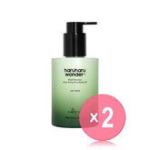 Black Bamboo Daily Smoothing Body Oil 2pcs Bundle Set