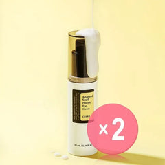 Advanced Snail Peptide Eye Cream 2pcs Bundle Set