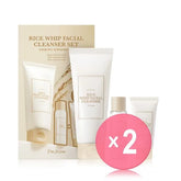 Rice Whip Facial Cleanser Set 2pcs Bundle Set