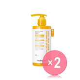 Kojic Acid Turmeric Body Peel Shot 2pcs Bundle Set