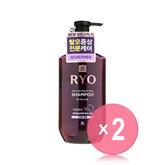 Hair Loss Expert Care 9EX Shampoo For Oily Scalp 2pcs Bundle Set