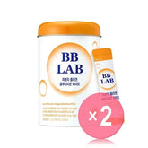 BB LAB Low Molecular Collagen Glutathione White 2pcs Bundle Set