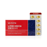 Norway Herring Oil Omega 3-9-11