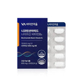 Nicotinamide Niacin Vitamin B3