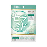Hydra Premium Silken Yuba Touch Mask CE Trial