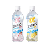 Caloade Zero a-cyclodextrin - 2 Types