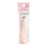 Soft Gel Makeup Brush