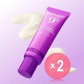 No.9 NAD Peptides Dewy Sun Essence 2pcs Bundle Set
