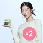Actiponin 2pcs Bundle Set