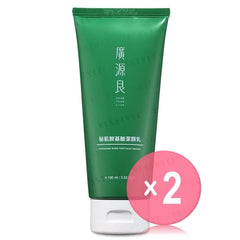 Immaculate Amino Acid Facial Cleanser 2pcs Bundle Set