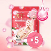 Rose Collagen Whitening Hand Mask 5pcs Bundle Set