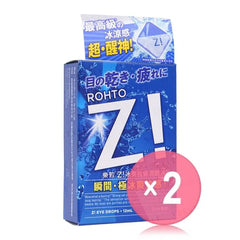 Z! Eye Drops 2pcs Bundle Set