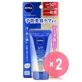 UV Deep Protect & Care Essence SPF 50+ PA++++ 2pcs Bundle Set