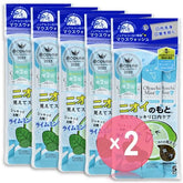 Mint Mouthwash Jumbo 2pcs Bundle Set