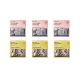 V-Line Chews Bundle Set - 2 Types