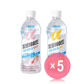 Caloade Zero a-cyclodextrin - 2 Types 5pcs Bundle Set