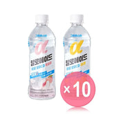 Caloade Zero a-cyclodextrin - 2 Types 10pcs Bundle Set