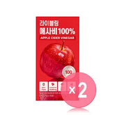 LIVELING Apple Cider Vinegar 100% 2pcs Bundle Set