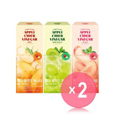 5 Zero Cleanse Apple Cider Vinegar - 3 Types 2pcs Bundle Set