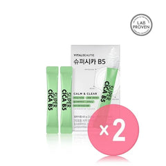 Super CICA B5 2pcs Bundle Set