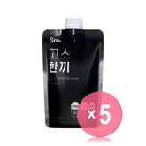 NuttyBlack Protein Shake 5pcs Bundle Set
