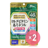 Multivitamin & Mineral Tablet 2pcs Bundle Set