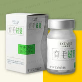 OTAKI Ikumoutaisaku Hair Growth Strategies