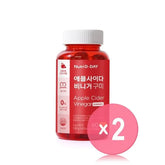 Apple Cider Vinegar Gummies 2pcs Bundle Set