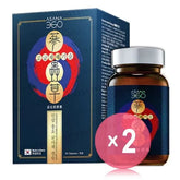 Ginseng.Cordyceps Fungus Cultivation Capsules 2pcs Bundle Set