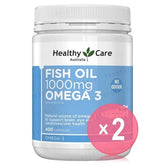 Fish Oil 1000mg Omega 3 2pcs Bundle Set