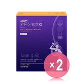 Seryburn Oasis Line Cut V2 2pcs Bundle Set