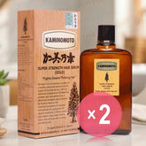 Super Strength Hair Serum Gold 2pcs Bundle Set
