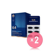 164 Lutein Zeaxanthin rTG Omega-3 GR 2pcs Bundle Set