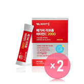 Mega C Liposome Vitamin C 2000 2pcs Bundle Set