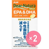 Dear-Natura GOLD EPA & DHA 2pcs Bundle Set